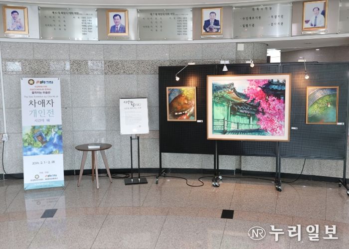 움직이는 미술관 차애자 작가 전시 모습