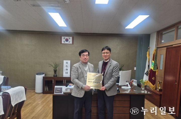 광주하남교육지원청,‘1교 1인성브랜드’우수교 인증