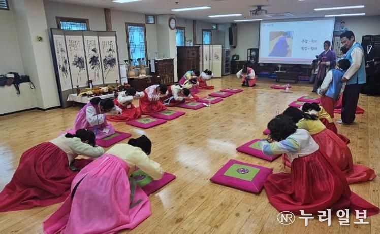 대전평생학습관, 가족 대상 설맞이 세대공감 예절 체험 운영