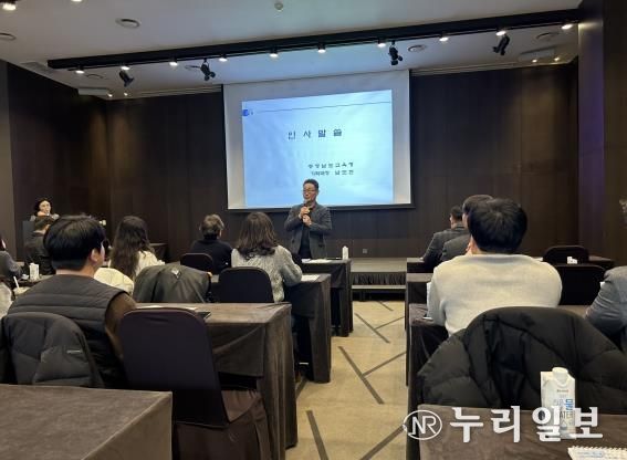 충남교육청, 2026년 상반기 학교육성·학생배치 업무담당자 배움자리 운영