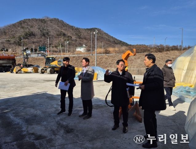 설 연휴 대비 민생 안전 종합대책 추진