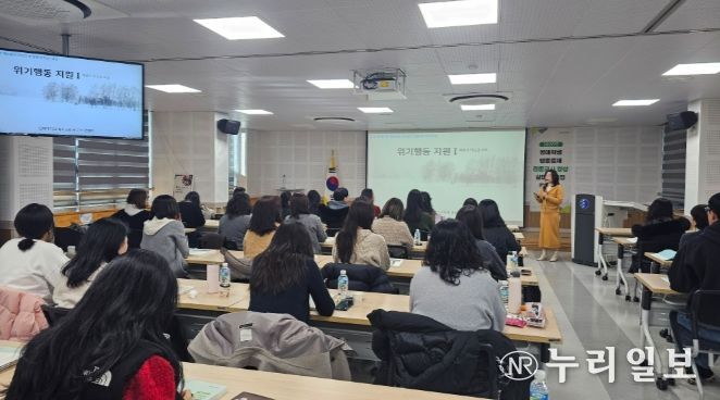 장애학생 행동중재 전문교사 양성, 대전특수교육원이 직접 나선다