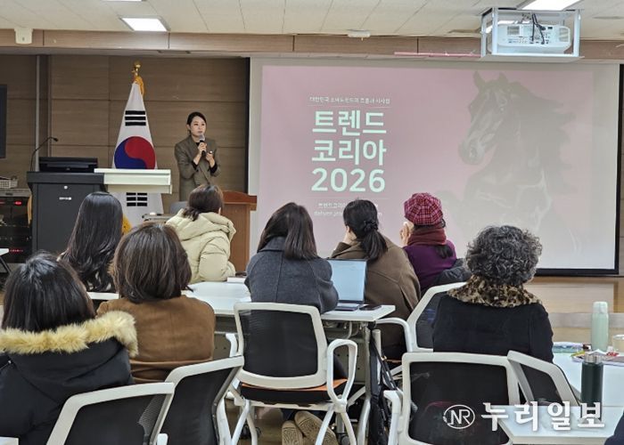 경기도교육청율곡연수원, ‘책과 함께 성장하는 교육공동체 과정’신설 운영