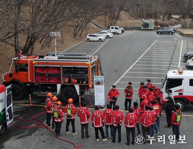 대전시와 자치구, 진화 역량 강화를 위한 합동 훈련