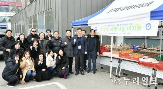 수원시 영통구, 청소년 장학기금 마련 '2026년 사랑 나눔 바자회' 열어