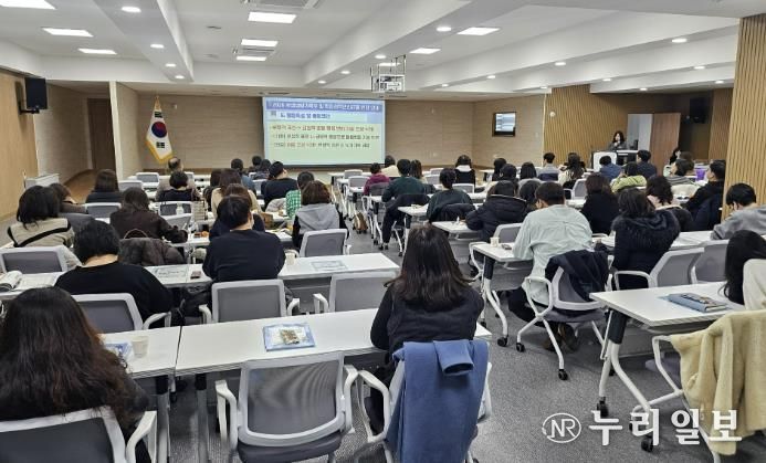 '배움이 즐거운 나다움 미래교육' 군포의왕교육지원청 2026 초등 학교교육과정 설계‧운영 미리 준비