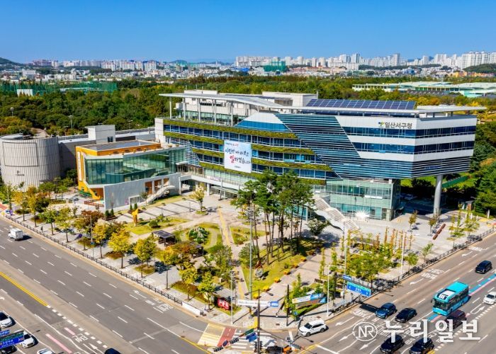 고양시 일산서구청