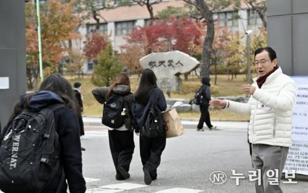 하남 대입 역대 최고치 또 경신, 주요 대학 합격 ‘300명 시대’ 개막