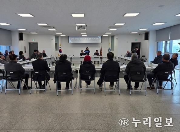 여주시 오학동 노인회, 2026년 새해 정기총회 개최