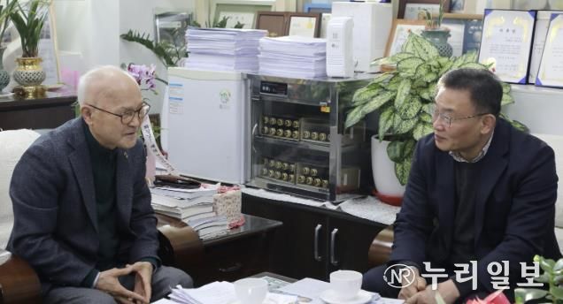 수원시 팔달구, 설 명절 앞두고 대한노인회 팔달구지회 방문해