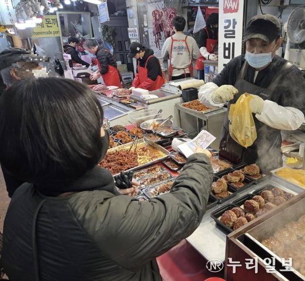 수원시 팔달구 행궁동, 설 명절 맞아 전통시장 '장보기 행사' 추진