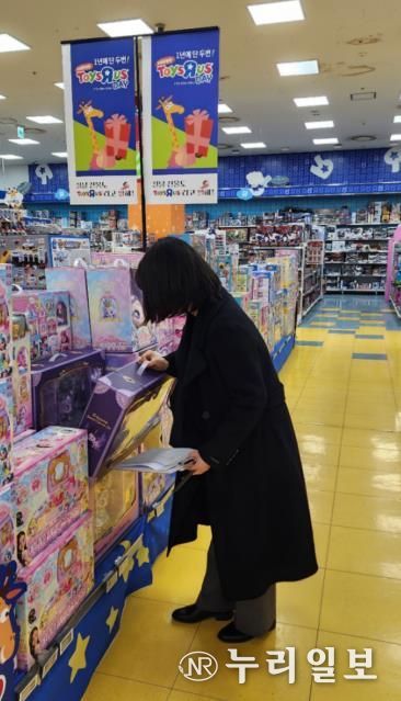 안성시, 설 명절 과대포장 점검으로 ‘일일삼공’ 캠페인 확산