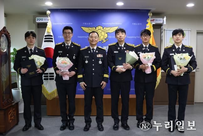 가평소방서, “1월 자체 모범공무원” 표창 수여