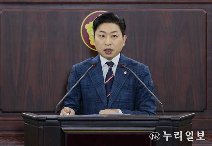 김종복 의원 발언 모습