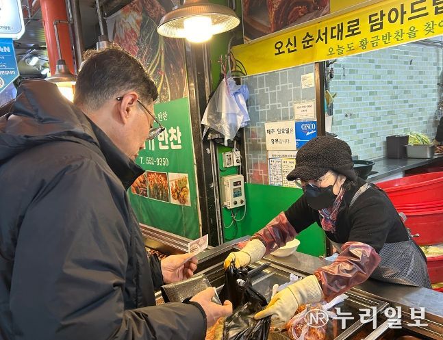 취약계층 ‘설렘 직배송 데이’ 실시