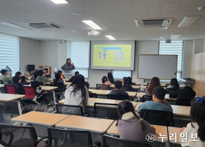 화정 다함께돌봄센터 이용 아동 대상 치매인식개선 교육