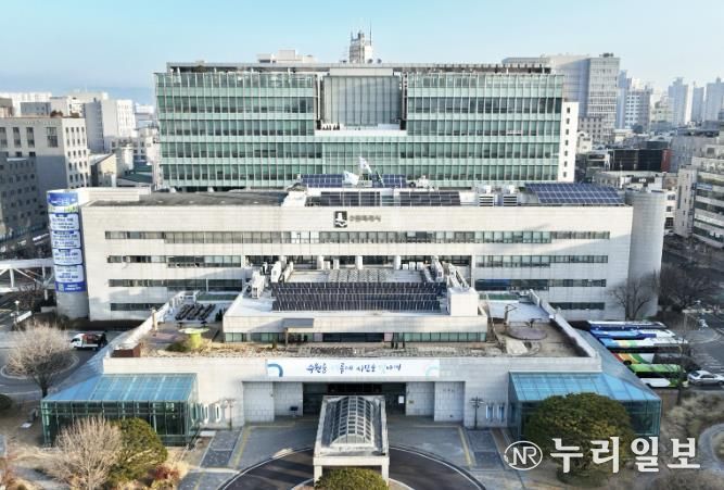 수원특례시청사