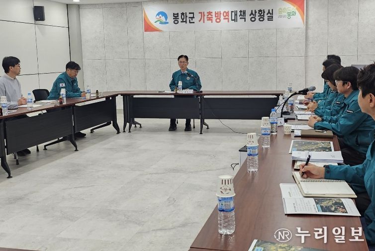 고병원성 조류인플루엔자 확산방지에 총력