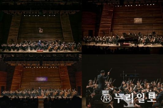 평창페스티벌오케스트라 공연