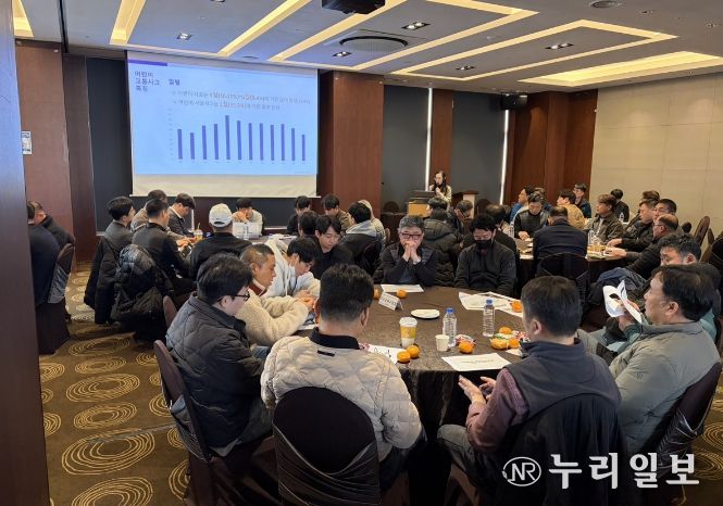 2026년 통학 차량 운전직 공무원 배움자리