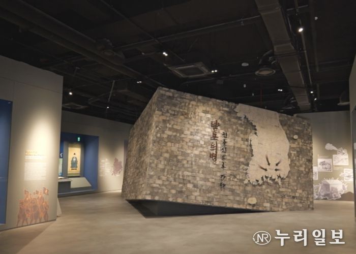 남도의병역사박물관 제1전시실