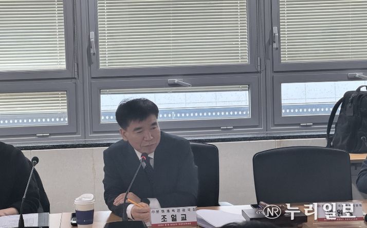 제10기 축제육성위원회