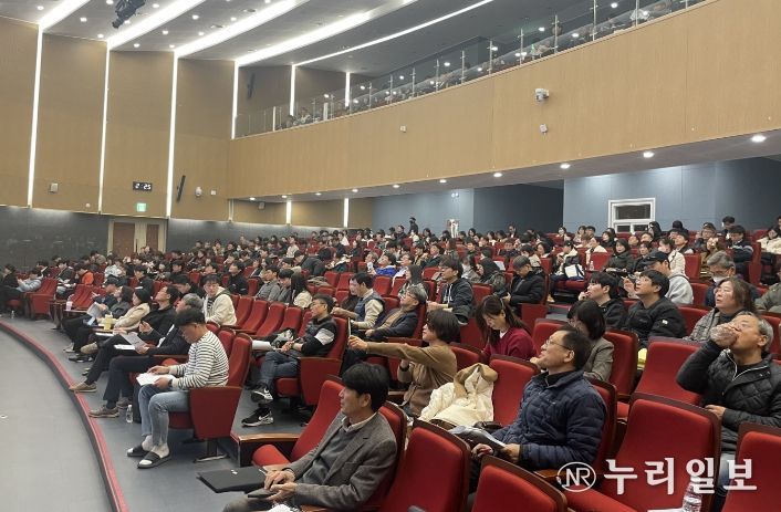 경남교육청, 학교폭력 대응 전문성 높인다