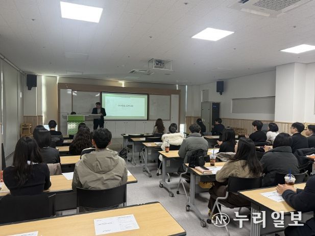 ‘공원 수목 종합 관리체계 개선’정책간담회