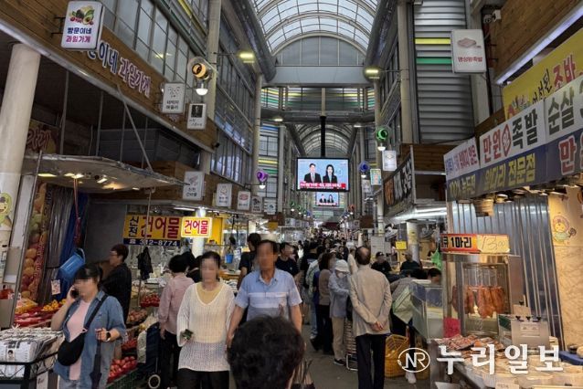 시흥시 삼미시장 모습