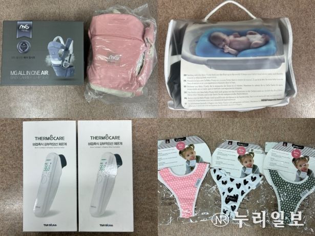 취약계층 영유아 가정에 지원될 힙시트, 피부적외선 체온계, 턱받이 등 건강관리 후원 물품