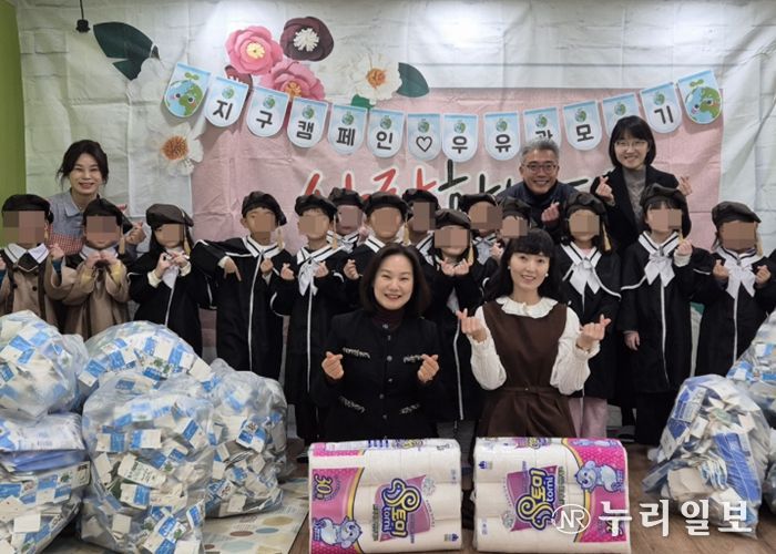 수원시 장안구 연무동, 유용폐자원 수거 업무협약(MOU) 체결