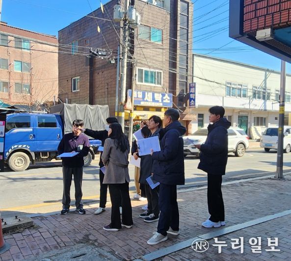 통학로 안전 점검