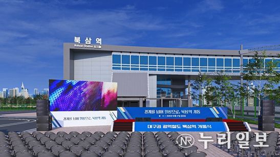 행사장 무대(안)