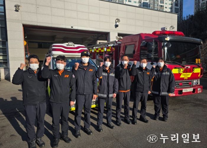 현장 출동 대원