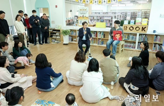 ‘미리 만나는 2026 고양 북스타트' 행사