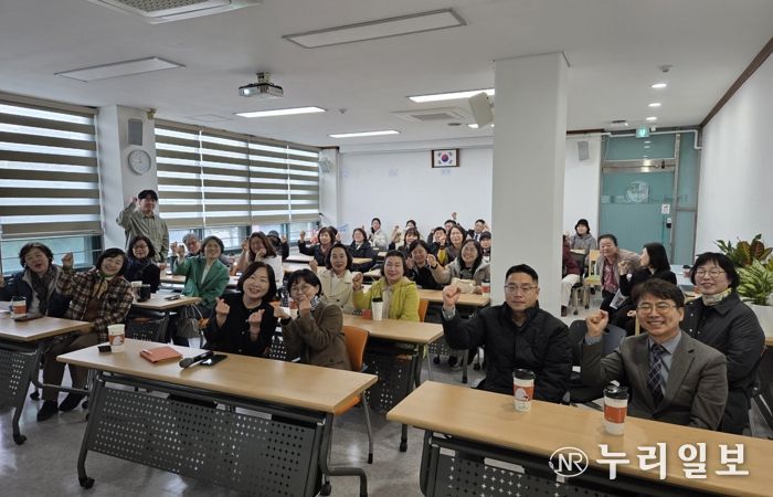 정왕3동, 숲의 지혜로 일구는 ‘다정함의 공동체’ 강연 성료