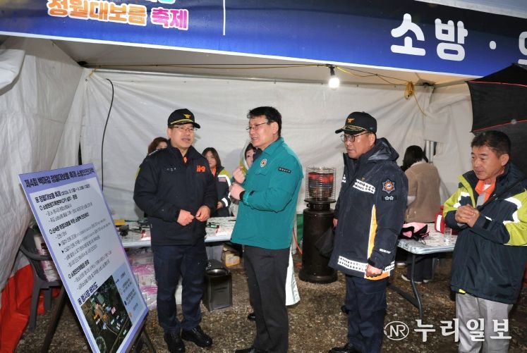 행정부지사 부여 행사 현장 점검