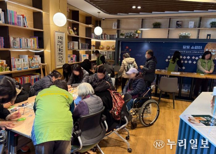 대보름행사 ‘복잔치’ 체험 부스