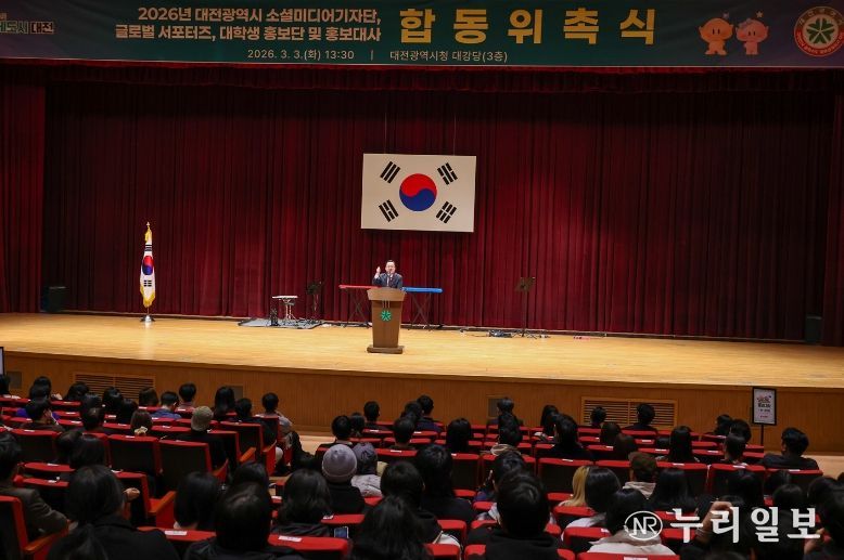 각계 각층 347명 온·오프라인을 넘나드는 전방위 홍보