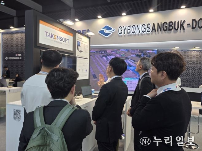 3월 2일, 스페인서 ‘경상북도 전시관’ 개관