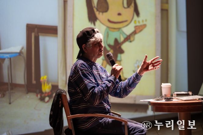 나라 요시토모 초청 특별 강연