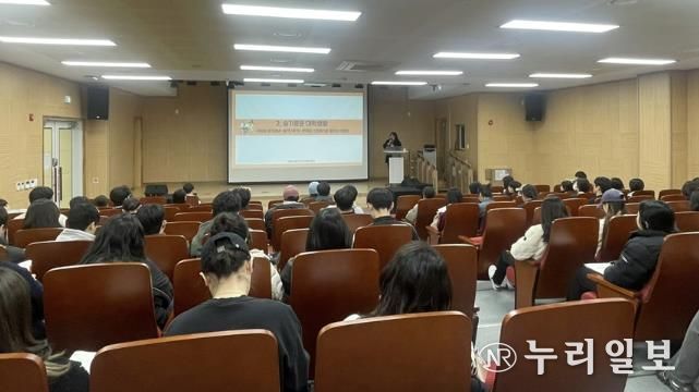 가평군, 대학생 대상 마음건강검사 진행