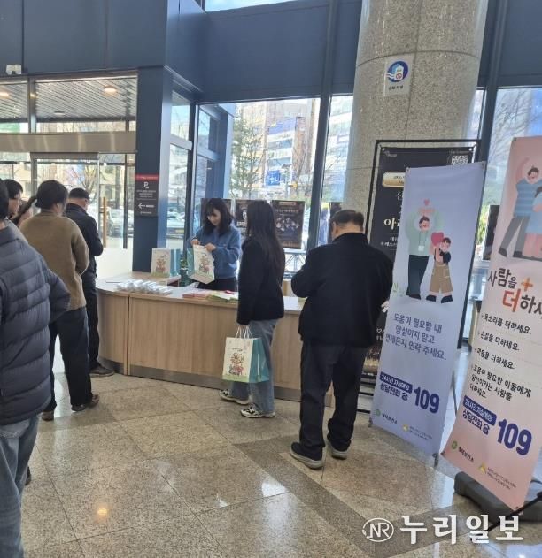 평택시, 개인택시 운수종사자 대상 ‘자살 예방 인식개선 캠페인’ 개최