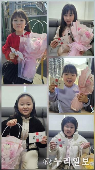 연천군 청산면지역사회보장협의체,