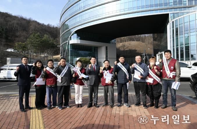 민족통일 구리시협의회, 삼일절 맞아 태극기 바로 알기 캠페인 나서