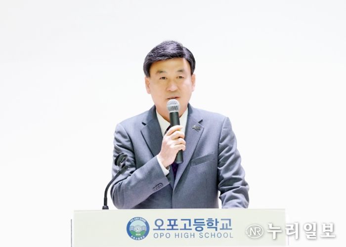 광주시 오포고등학교, 1회 입학식 개최