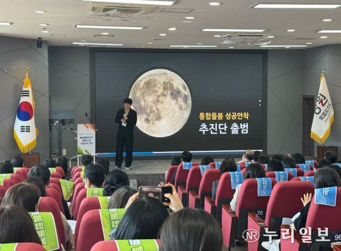 시군 읍면동 공무원 대상 역량강화 교육