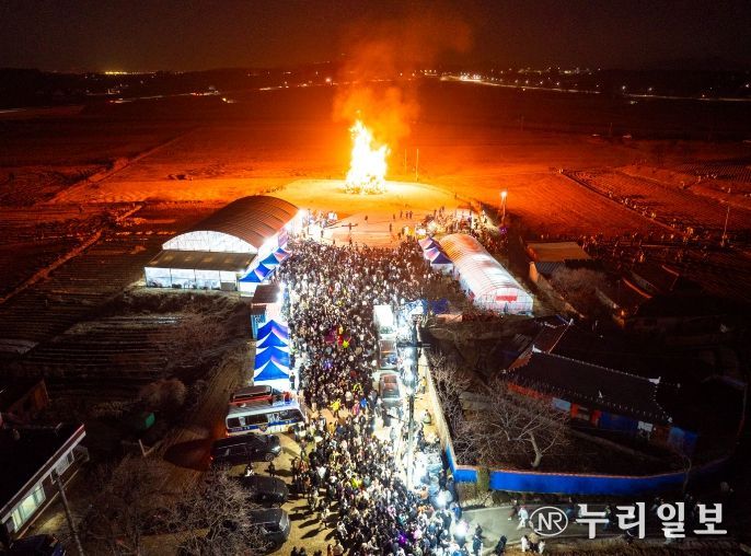 2026 평택 달맞이 축제