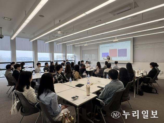 파주교육지원청, 신규공무원 성장 지원을 위한 '2026 루키 아카데미'운영