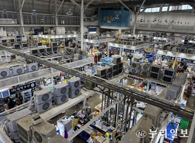 수원시농수산물도매시장 수산동 전경